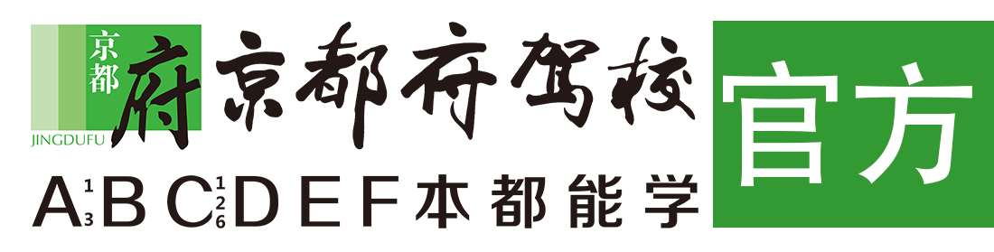 免费看女生日逼></div>
                    </a>
                </div>                                                                                                  
                <!-- logo -->
                <button type=